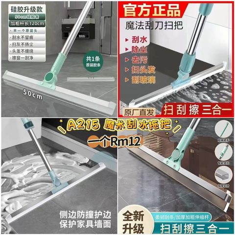 image_CBED934D-B809-428D-A31F-D325E348D388_1773043455