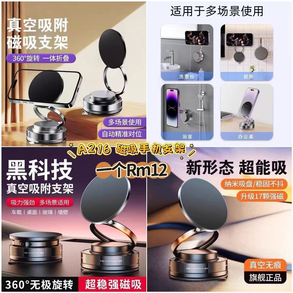 image_1A64C15C-0324-4093-B7AB-B94BCC217F84_1773122752