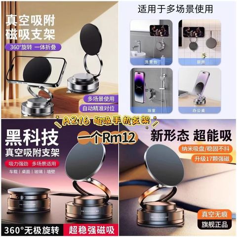 image_1A64C15C-0324-4093-B7AB-B94BCC217F84_1773122752