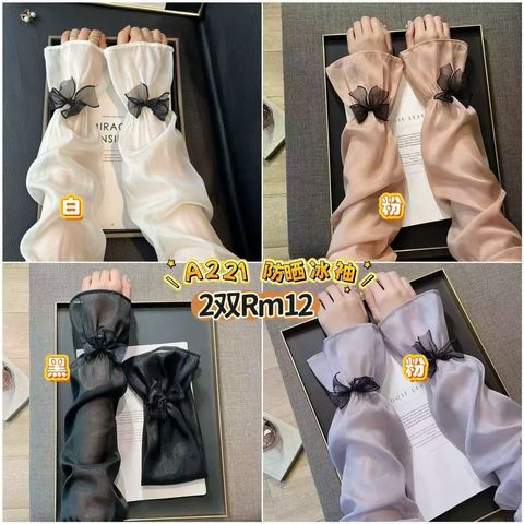 image_E0005022-7429-4B66-BA3E-10DAF13F3B68_1773123515