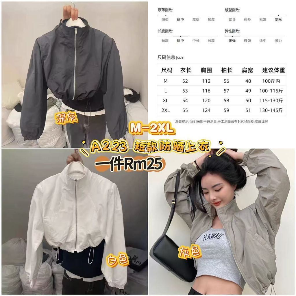 image_505CFF39-19E7-41AC-8562-C68F5E04C149_1773123833