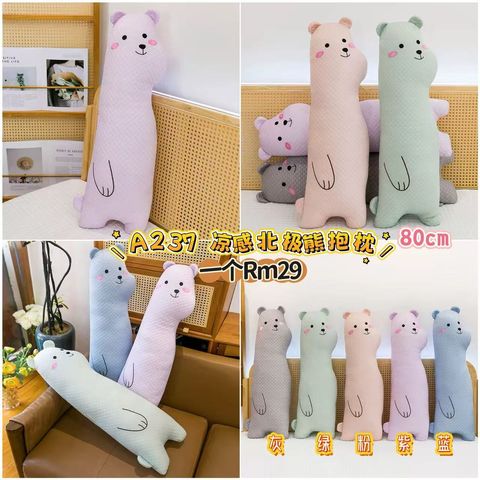 image_9CD73630-87D8-448B-BC26-5CE535A5AA62_1773124938