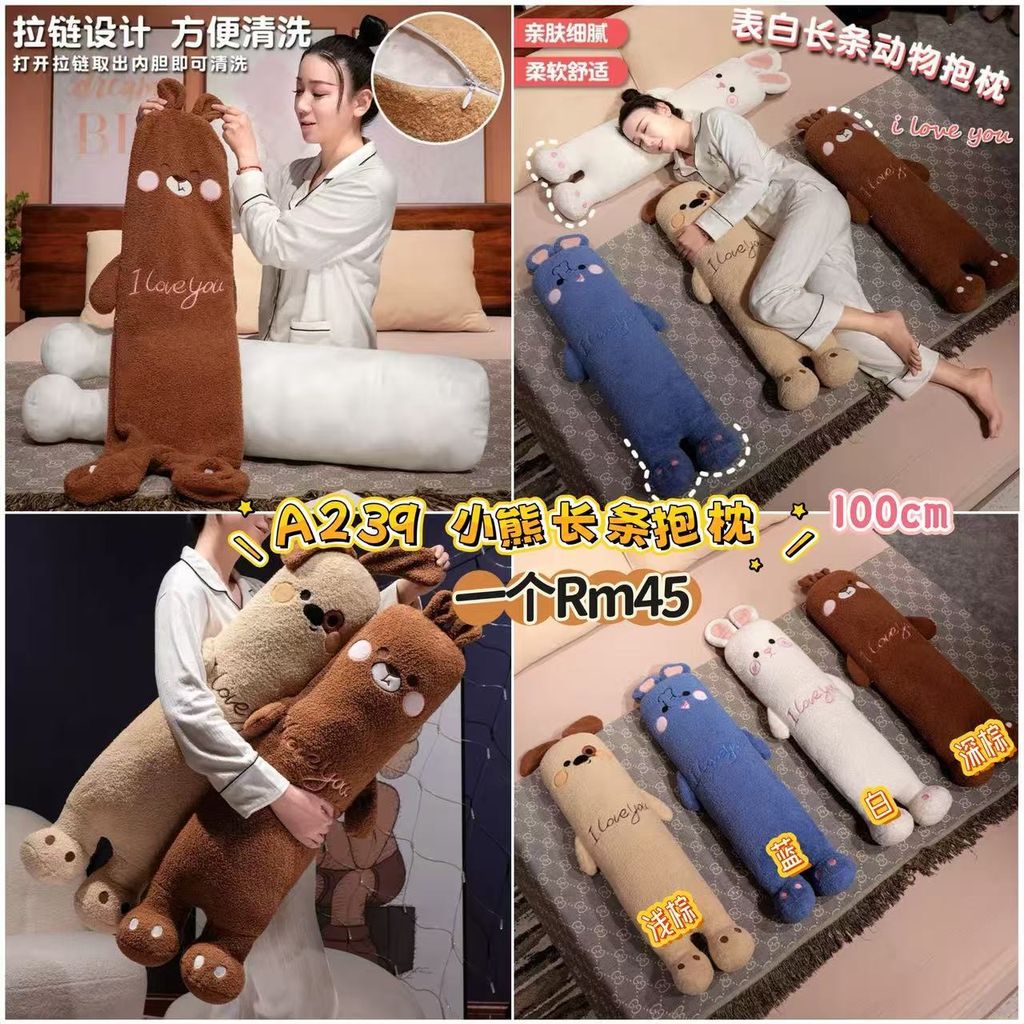 image_35CABEB6-666B-4E68-9562-BAF3A6FE9385_1773125092