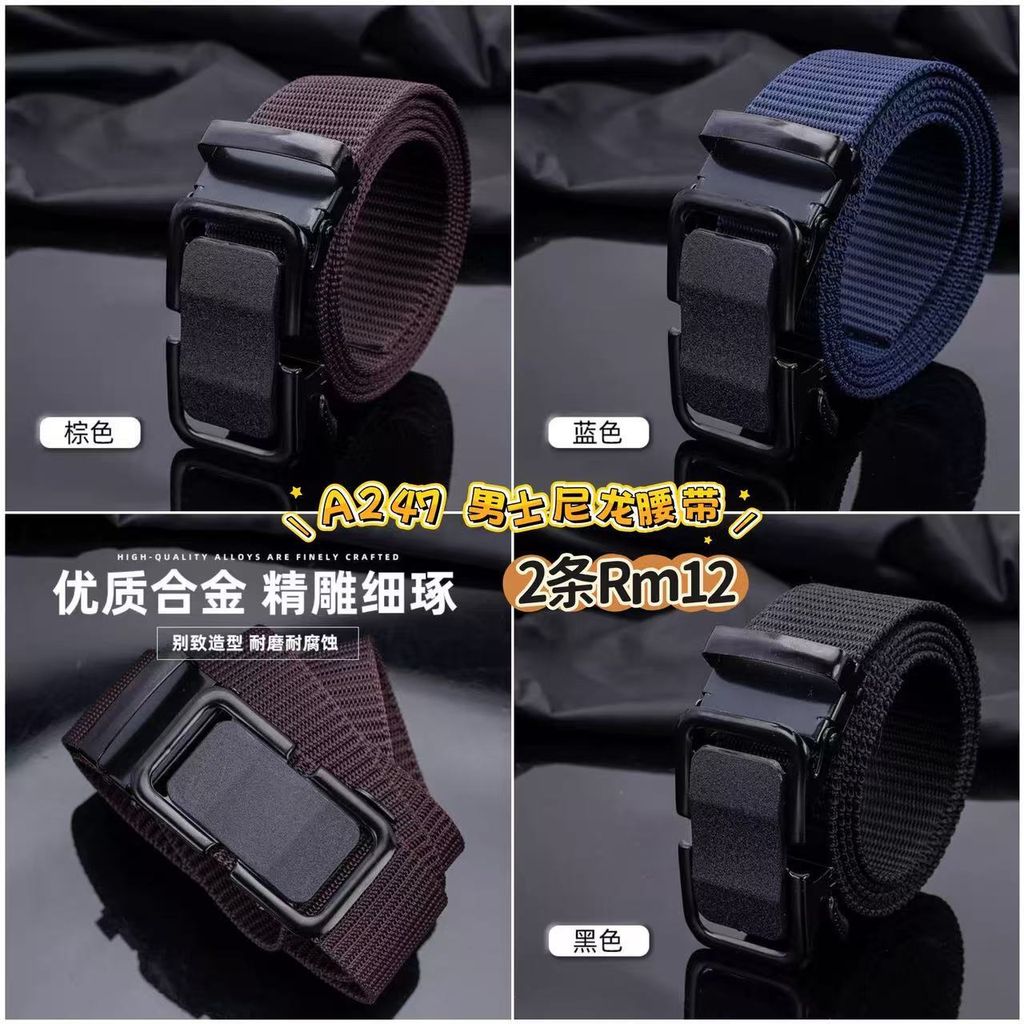 image_EB722AA4-9484-4181-8DCE-C9E79934EE5C_1773125790