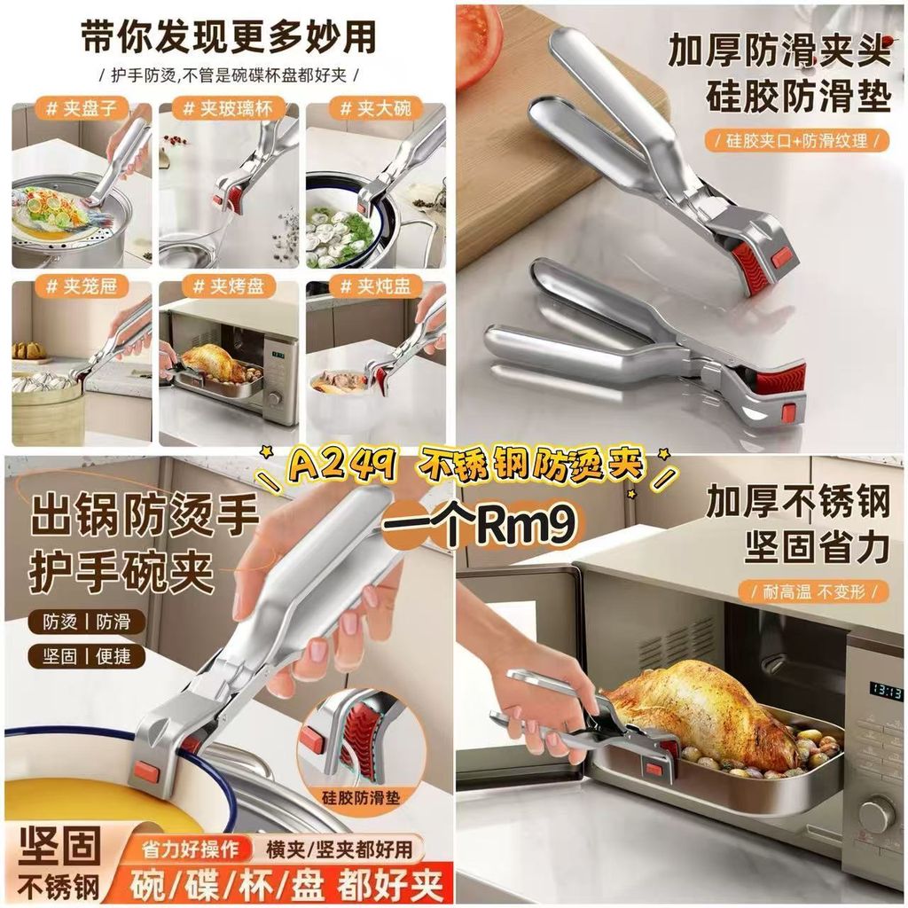 image_51430C54-2DFD-40AB-8858-D5470130F1F7_1773151545