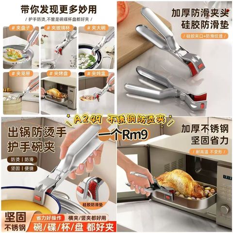 image_51430C54-2DFD-40AB-8858-D5470130F1F7_1773151545