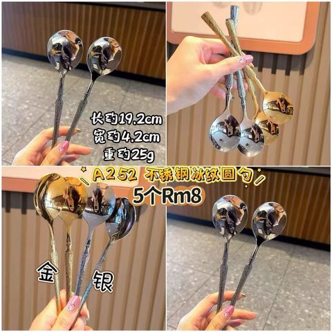 image_533B5D45-22A1-4D4C-80CD-2412D4C47A34_1773151729