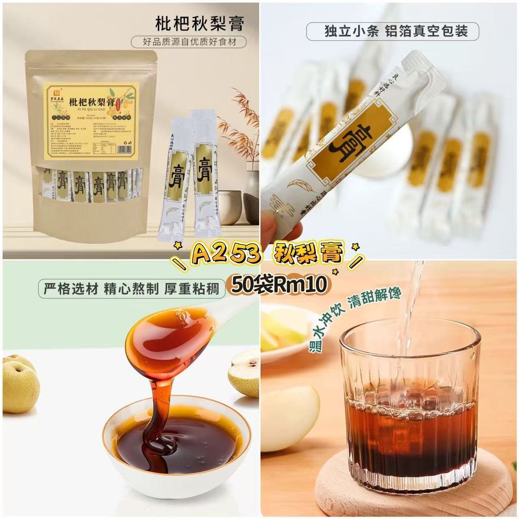 image_F76B1D16-5ED9-4A64-A036-0570D24EFE2D_1773152118