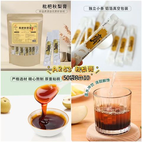 image_F76B1D16-5ED9-4A64-A036-0570D24EFE2D_1773152118