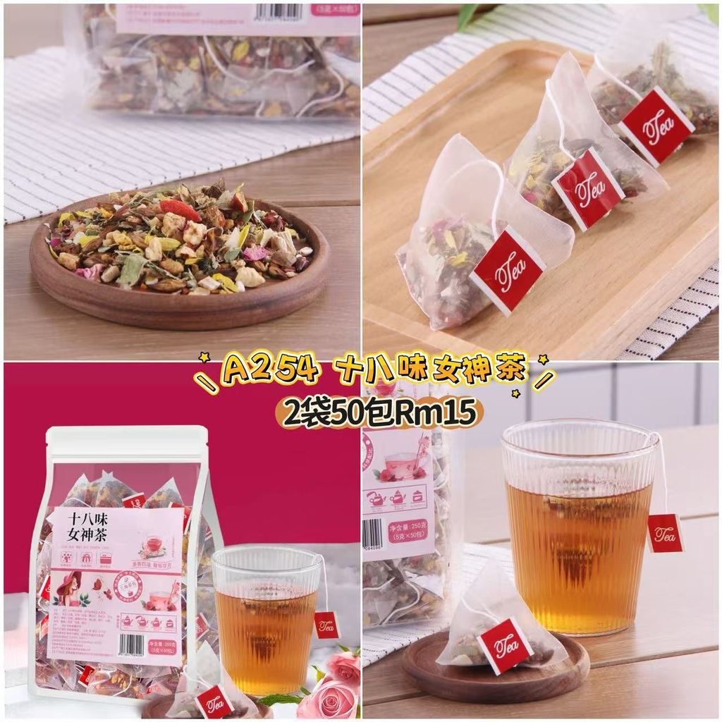 image_55EE80DF-2A87-46D7-BC59-E7A02005B305_1773152173