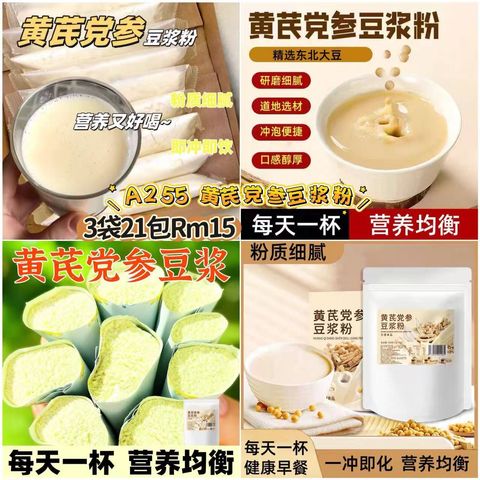 image_F3D4CDF2-8793-4984-ABF0-0455AC945F7F_1773152265