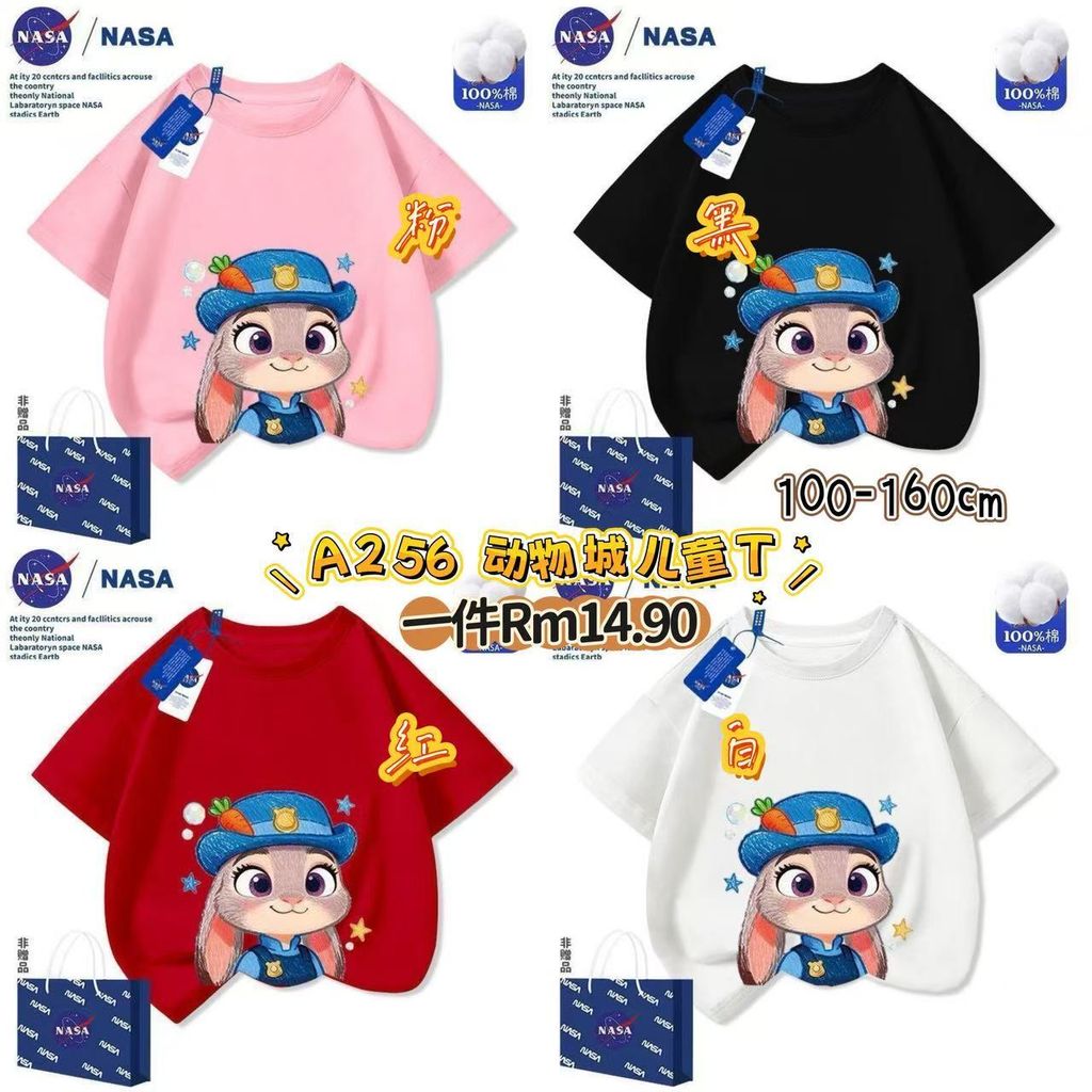 image_4EBD8B2F-BCFB-4922-A521-1FBB7CC9C8F1_1773152832