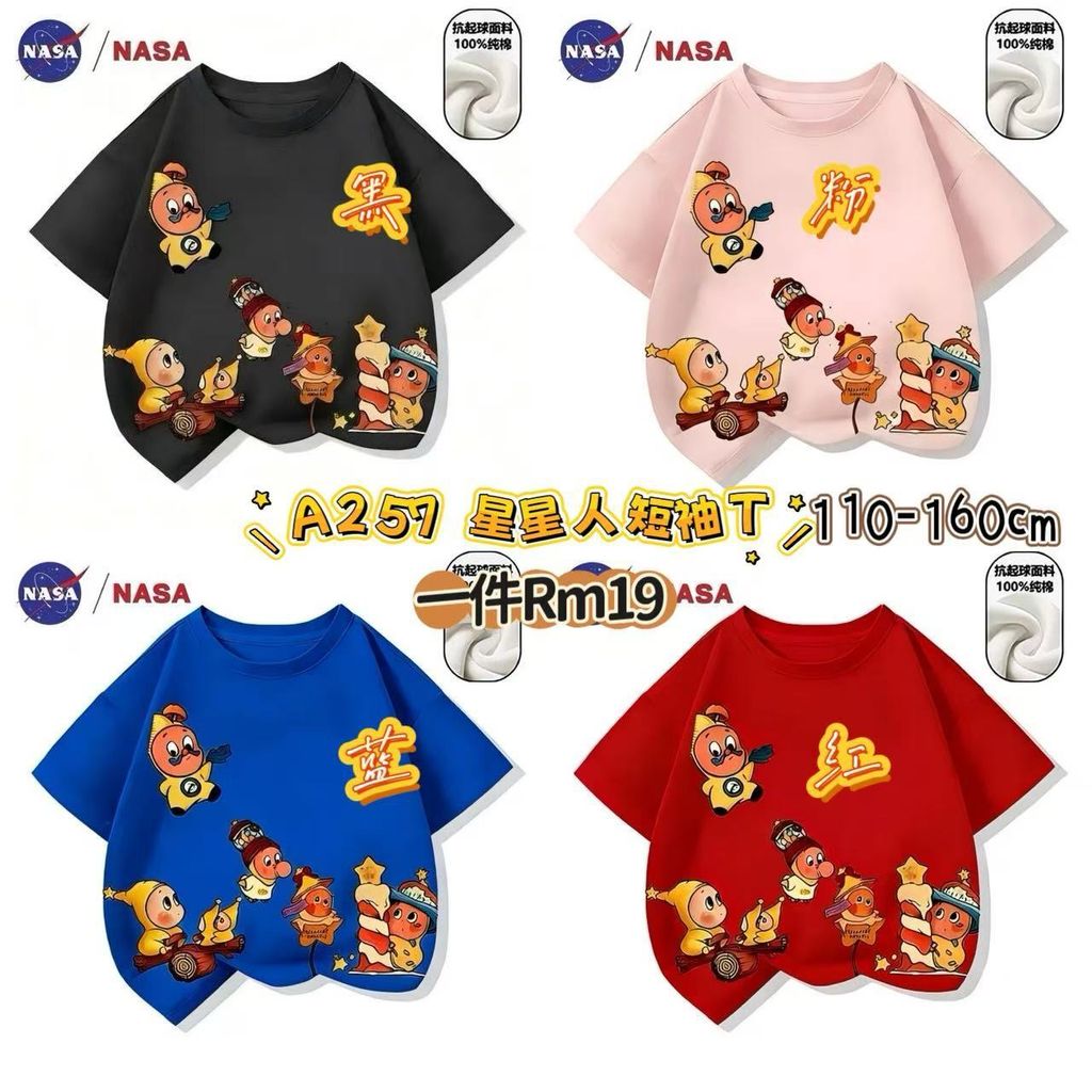 image_095671C4-0333-4BF3-B748-07CF47709368_1773152921