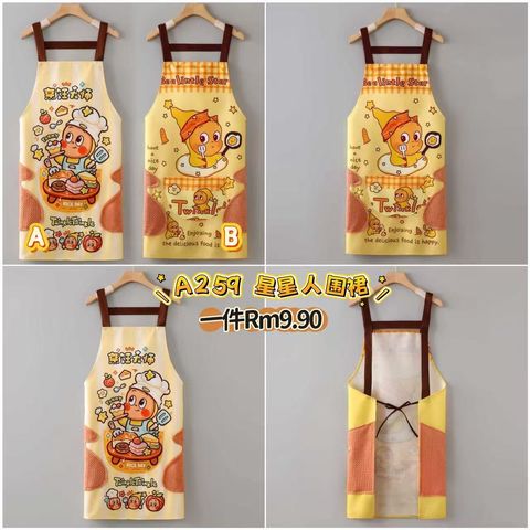 image_51A41181-5B46-490A-AD4A-F34E71DB731C_1773153064