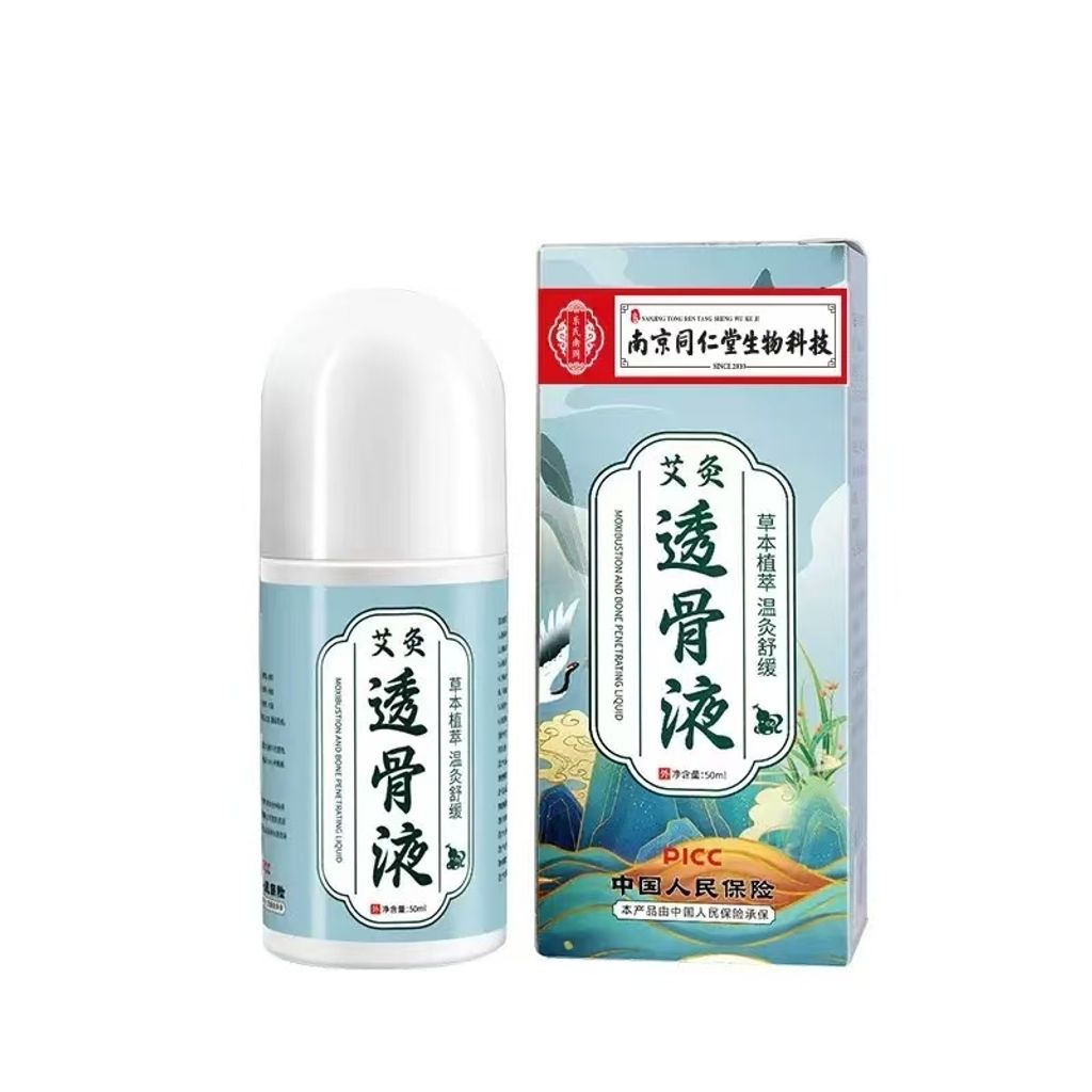 image_D7E7755E-2D01-438A-9D05-A2930936D35B_1773222093