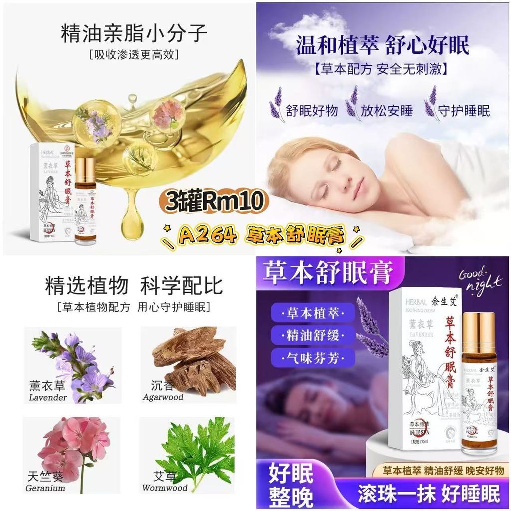 image_BEDEF841-DCB0-4EA1-A4ED-646D0B49E29C_1773222277