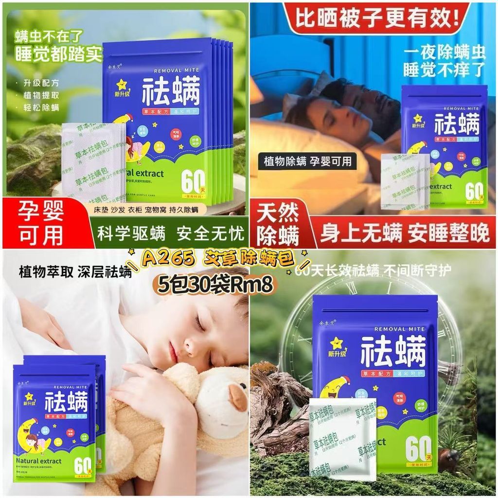 image_64BAA96C-AB2E-4B24-83D0-41FBABC932B5_1773222400