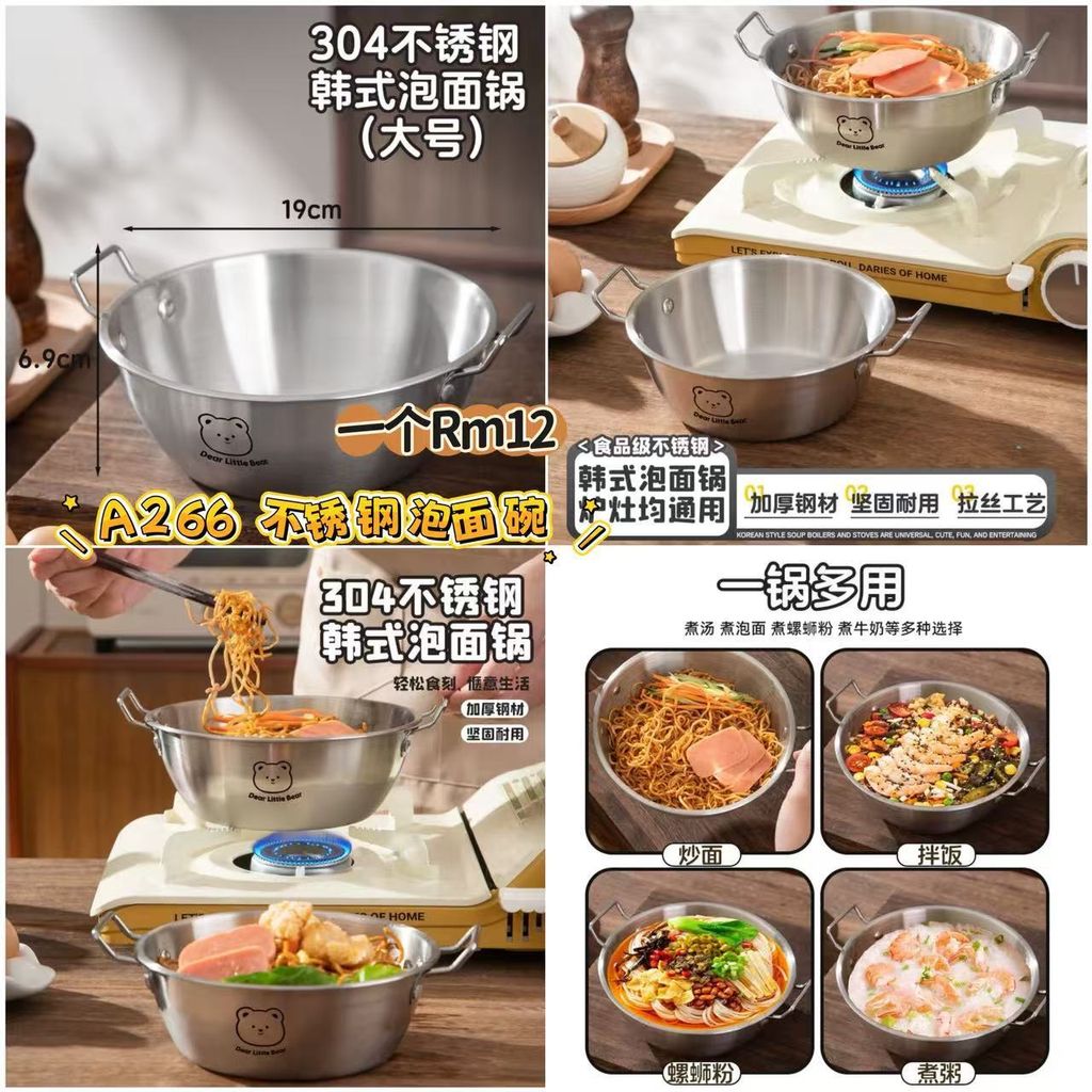 image_04AB5A7B-6488-4C26-BAD5-0E94D29F758A_1773222594