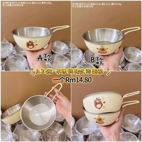 image_1E02CAEB-0236-4BD6-AC19-21CC5E88FCCC_1773222666