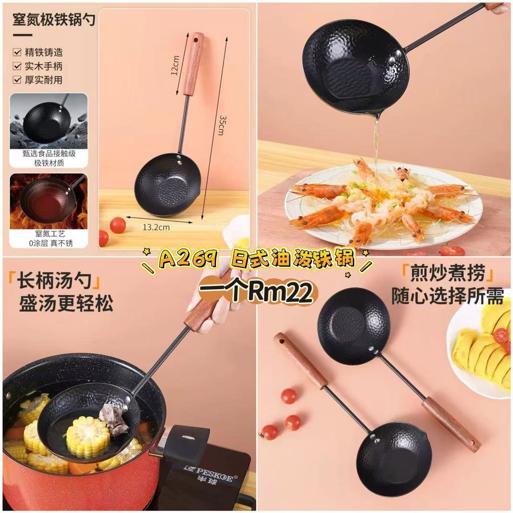 image_54E53B25-251E-42EF-BA53-F3CB421FF90B_1773222722