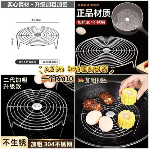 image_ACFAB036-0159-4EE4-AEFC-751532E3FE92_1773222762