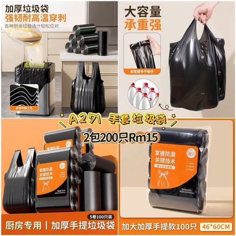 image_9EE01454-5BE0-4DE0-8B7C-7F79CB178500_1773223002