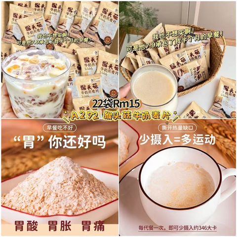 image_7207532C-3138-44B5-A8FC-6F9EE24E5E8A_1773299614