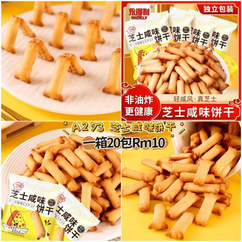 image_82223A52-D802-433F-B82F-4283A42D5397_1773299691