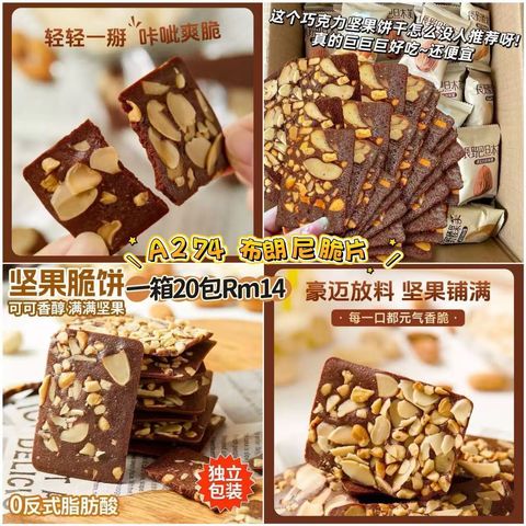 image_4BBDBAF4-EE10-4CBA-A458-9934EDEA7205_1773299737