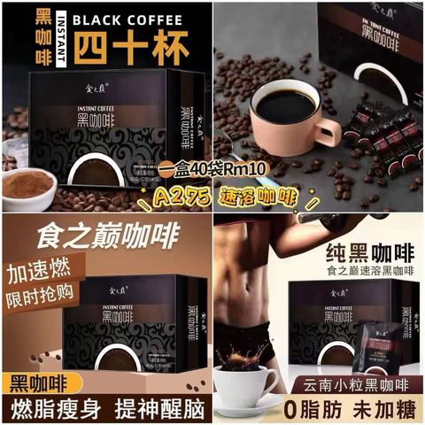 image_C3ECD04E-6BA0-4570-AF10-4148CCAFA41F_1773299786