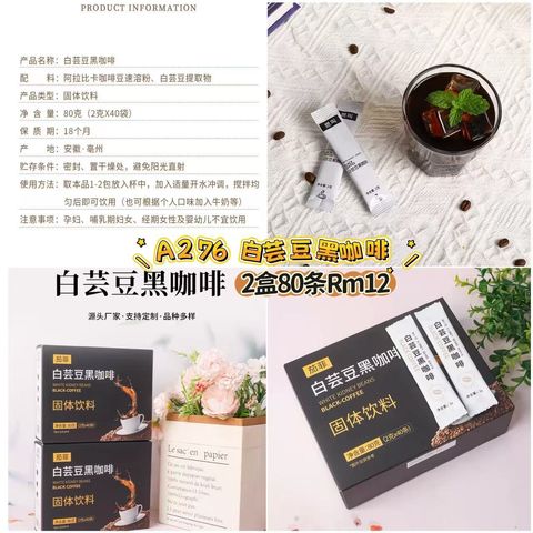 image_7D437E07-674C-42E2-AC7A-697C23DEDEFB_1773304137