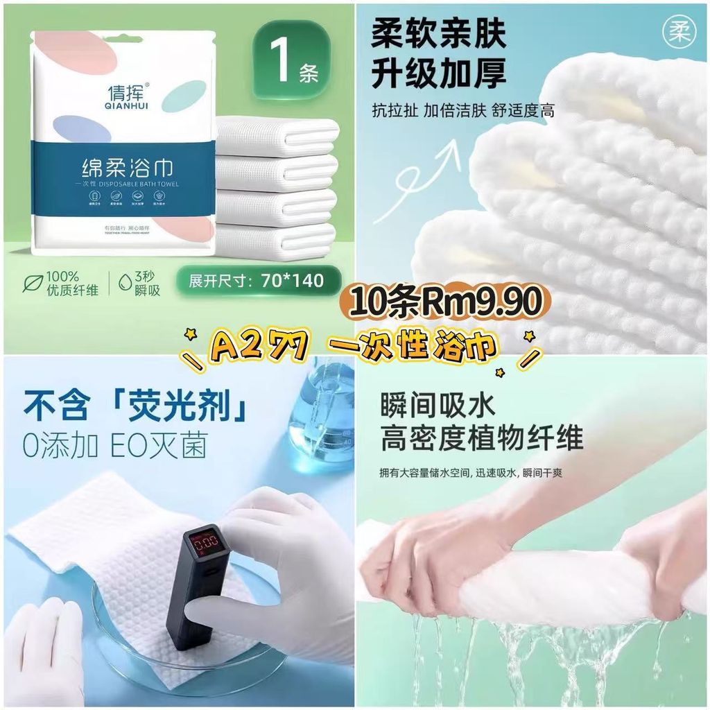 image_F0F651D4-8541-43AC-81B8-DAE111674B6F_1773304179