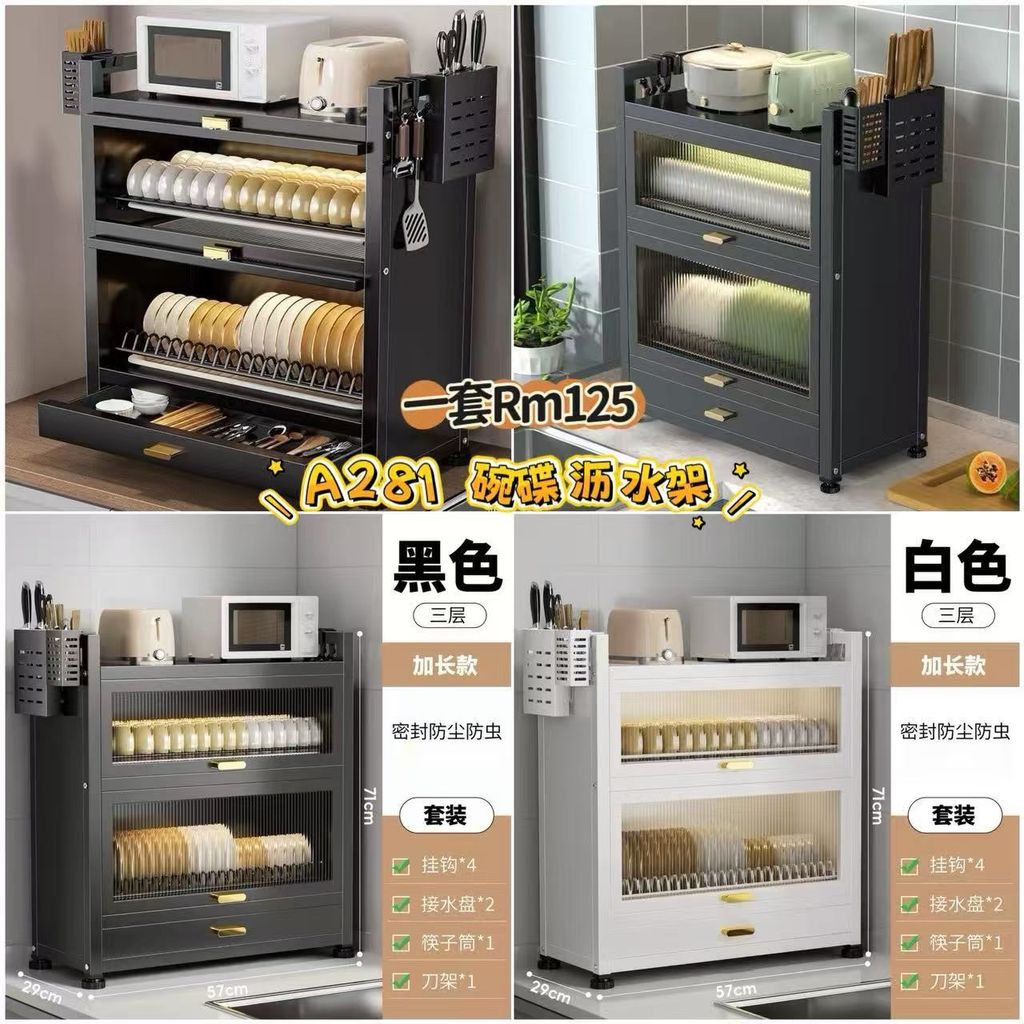 image_A5238492-415E-4CA2-8FFA-AF7D4AB8C2B9_1773304736