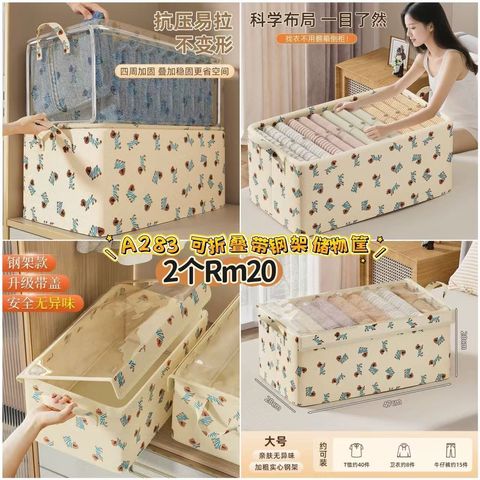 image_ACC46668-7246-499D-8FD4-DB5C51B41508_1773304823