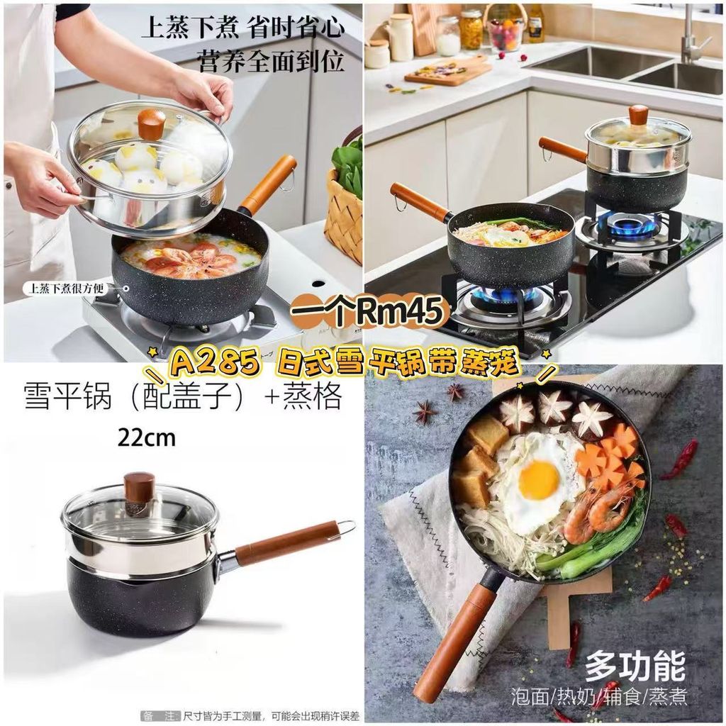 image_AE4E4A84-1016-4297-9F56-494341803816_1773304954