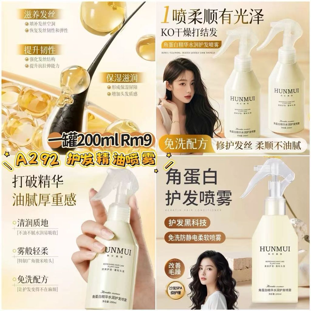 image_6C60ADA9-818C-435B-BE9F-1D13C4C206C3_1773321178