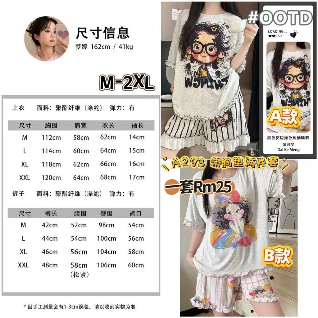 image_932A81DC-3EA8-4CEC-B720-BF6D6762F1F0_1773321259