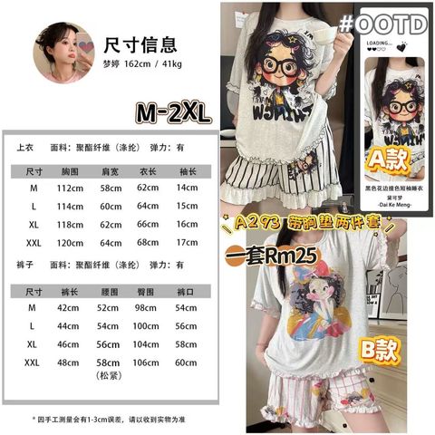 image_932A81DC-3EA8-4CEC-B720-BF6D6762F1F0_1773321259