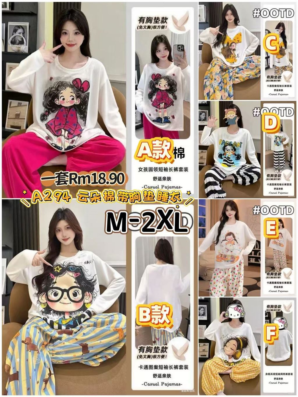 image_94CD2B19-B7F1-4288-BE2B-D458C92896D5_1773321326