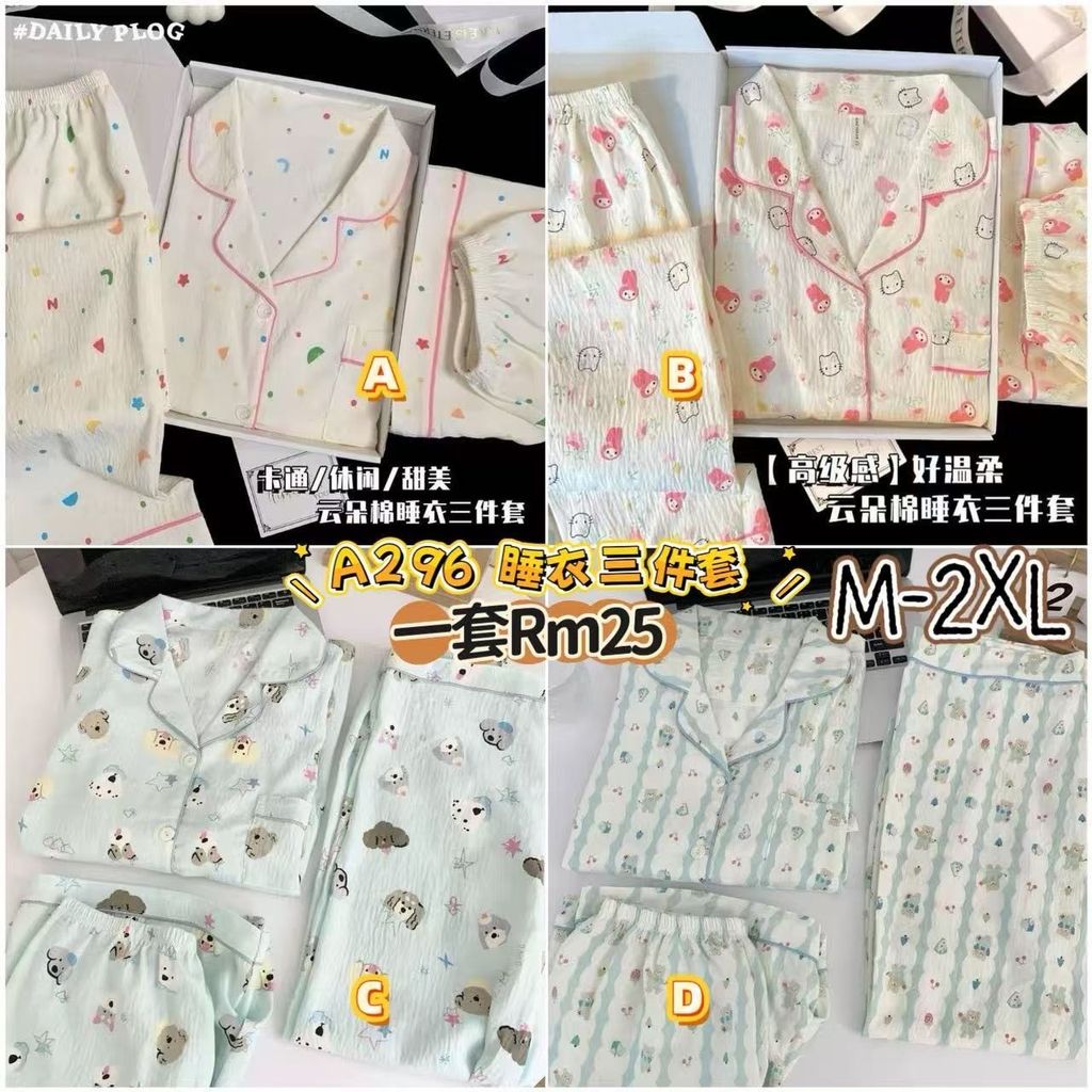 image_145C1AC5-F87B-4709-B260-056C6CEC0ED3_1773321476