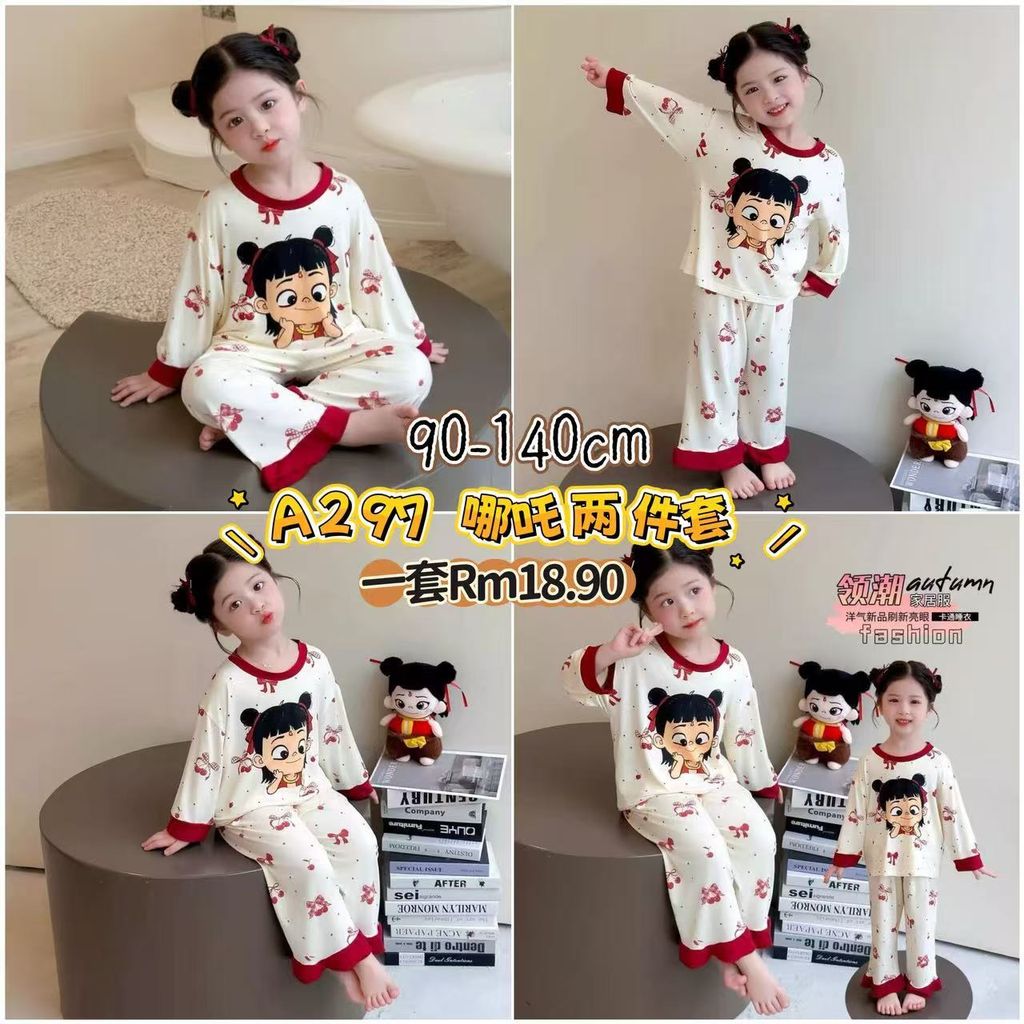 image_8A0F2E43-152D-4CC2-A0DB-9E4F035530D5_1773321545