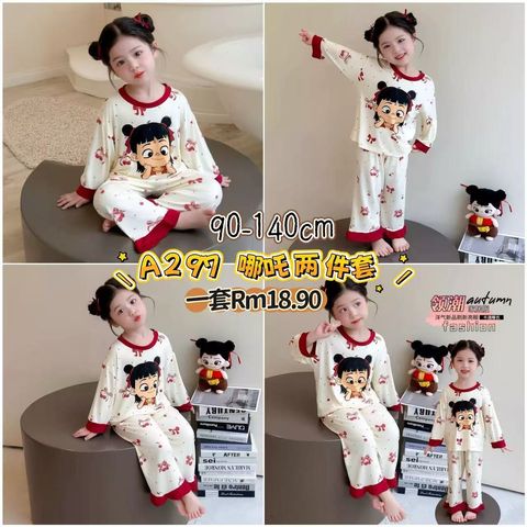 image_8A0F2E43-152D-4CC2-A0DB-9E4F035530D5_1773321545