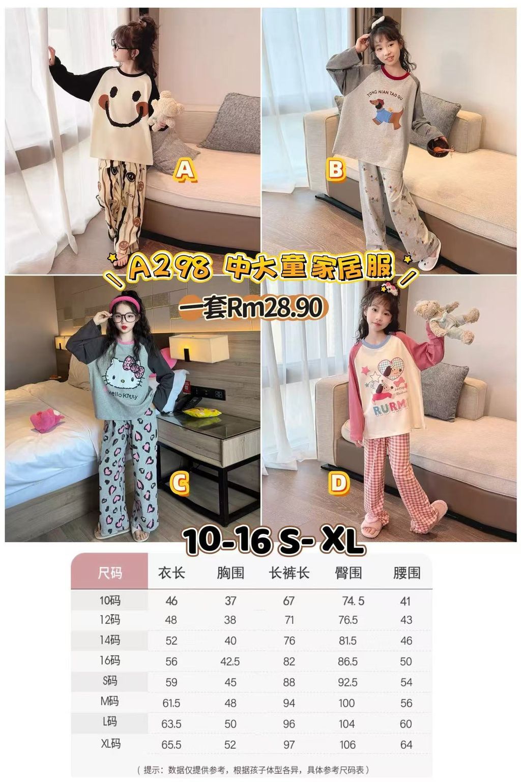 image_ED51DEC6-EEB9-4BA0-916F-F551BF2A62CE_1773321600