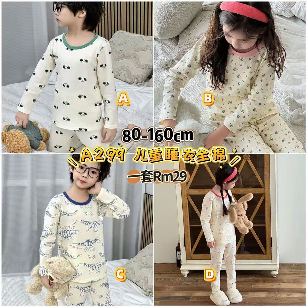 image_14C55D48-F6B5-4AD5-A4EF-A02F18CB0D8F_1773321678