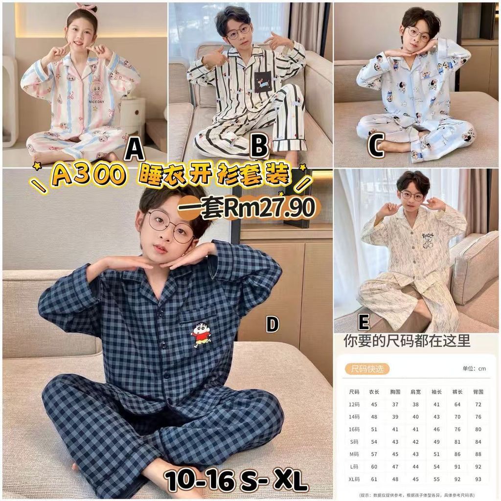 image_03F8F71B-9571-41B2-A8A8-957421E8A45D_1773321768