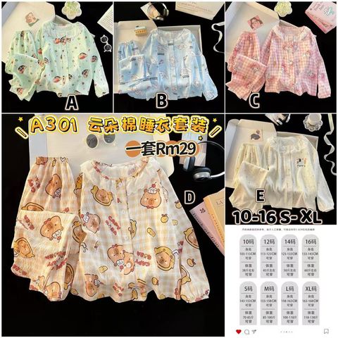 image_B76750DA-FBF2-471B-99B7-91EB83BC7BB9_1773321846