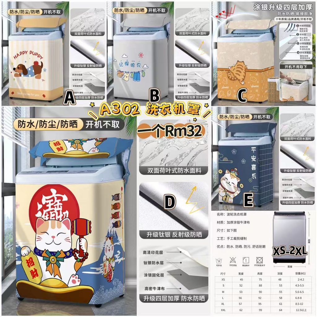 image_97BD60F5-ECF1-4A6A-9DCC-20F9580E2336_1773321916