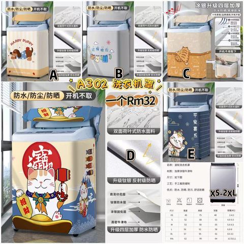 image_97BD60F5-ECF1-4A6A-9DCC-20F9580E2336_1773321916