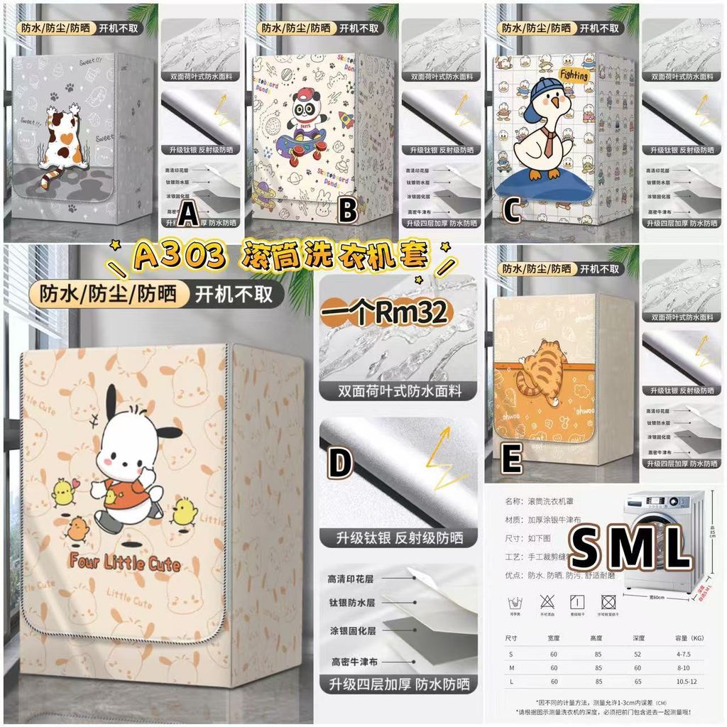 image_87D5BCA3-3099-4F16-AA7B-5E1737D26D66_1773321984