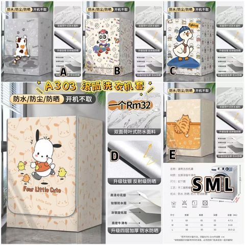 image_87D5BCA3-3099-4F16-AA7B-5E1737D26D66_1773321984